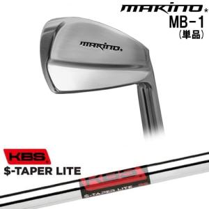 MAKINOGOLF MB-1 アイアン6本set(5I-PW)[5P]マキノゴルフMAKINOGOLF