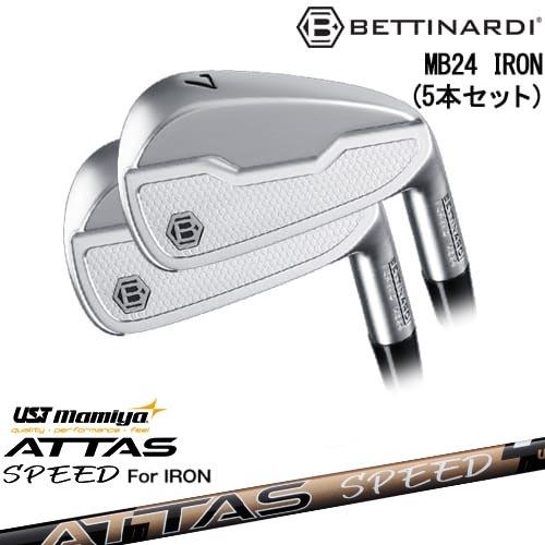MB24 IRON マッスルバック アイアン5本set(6I-PW)[6P]ベティナルディBETTI...