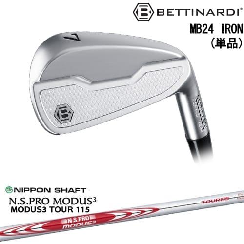 MB24 IRON マッスルバック アイアン単品(4I/5I)[IR]ベティナルディBETTINAR...
