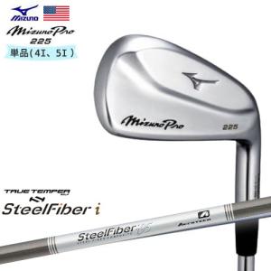 ぬぐぬ様専用 ミズノプロ225アイアン(No.5〜PW) - www ...