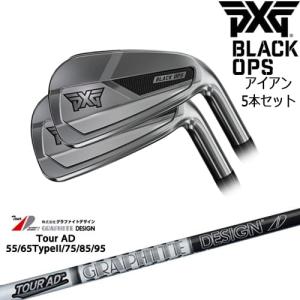 PXG フル ウエイトキット Putter Full Weight Kit | PXG Japan
