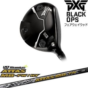 PXG PXG 0311 BLACK OPS フェアウェイウッド[FW]ピーエックスジーPXG G
