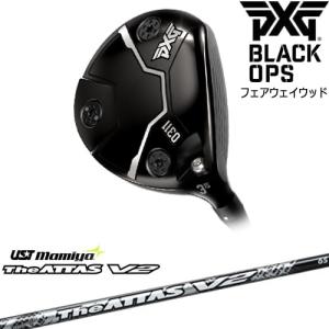 PXG 0311 BLACK OPS フェアウェイウッド Black Ops Fairways | Fairway Woods | PXG Japan