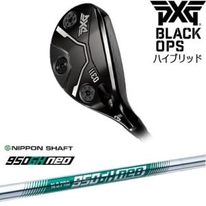PXG PXG 0311 BLACK OPSハイブリッド[UT]ピーエックスジーPXG TPT GOLF