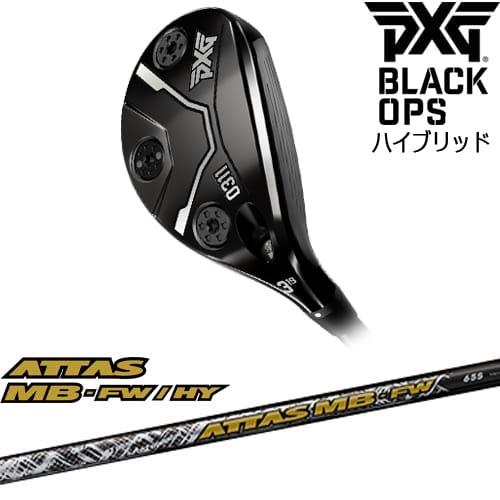 PXG 0311 BLACK OPSハイブリッド[UT]ピーエックスジーPXG ATTAS MB-H...