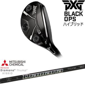 PXG PXG 0311 BLACK OPSハイブリッド[UT]ピーエックスジーPXG LOOP