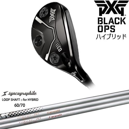 PXG 0311 BLACK OPSハイブリッド[UT]ピーエックスジーPXG LOOP SHAFT...