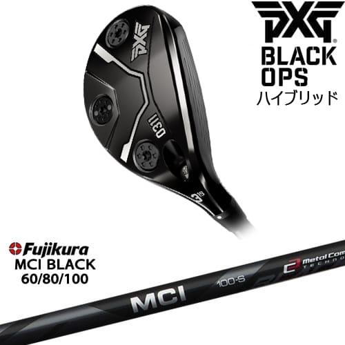 PXG 0311 BLACK OPSハイブリッド[UT]ピーエックスジーPXG MCI BLACK6...