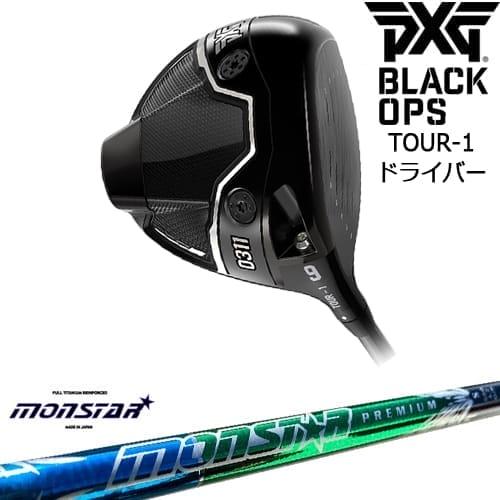 PXG 0311 BLACK OPS TOUR-1 ドライバー RH LH[DW]ピーエックスジーP...