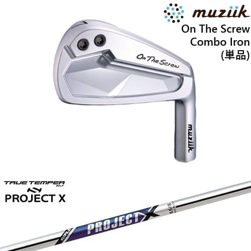 On The Screw Combo Iron アイアン単品(5I/6I)[IR]ムジークMUZII...
