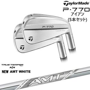 P700シリーズ P770 IRON アイアン5本set(6I-PW) 2024年モデル[6P