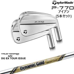 P700シリーズ P770 IRON アイアン5本set(6I-PW) 2024年モデル[6P