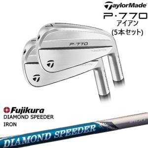 Jucie ジューシー tQアイアン 5本セット(6I〜PW) TRAVIL IRON トラビル