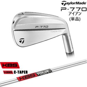 TaylorMade - テーラーメイド　P770 アイアン6本セット 5〜PW P700シリーズ P770 IRON アイアン5本set(6I-PW) 2024年モデル[6P