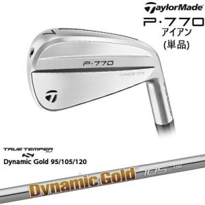 P700シリーズ P770 IRON アイアン単品(4I/5I) 2024年モデル[IR
