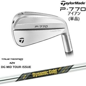 P700シリーズ P770 IRON アイアン単品(4I/5I) 2024年モデル[IR