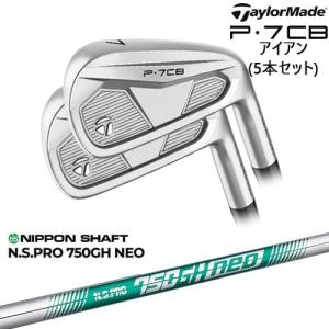 P700シリーズ P7CB IRON アイアン5本set(6I-PW) 2024年モデル[6P