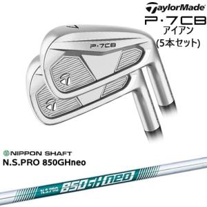 P700シリーズ P7CB IRON アイアン5本set(6I-PW) 2024年モデル[6P
