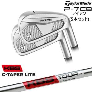 テーラーメイド　P7CB 4番アイアン　2024 テーラーメイド P7CB アイアン 2024 モーダスツアー105 装着モデル ＃5
