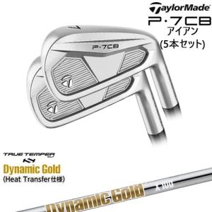 P700シリーズ P7CB IRON アイアン5本set(6I-PW) 2024年モデル[6P