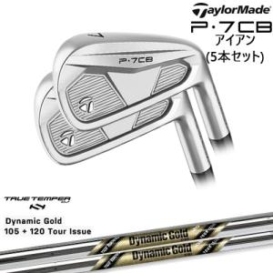 PXG PXG 0317 T プレーヤーズアイアン6本set(5I-PW) CHROME ピー