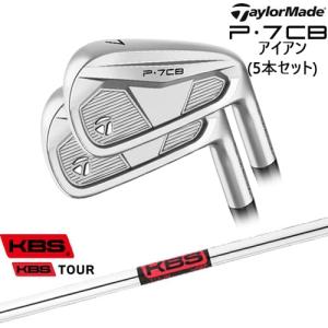 P700シリーズ P7CB IRON アイアン5本set(6I-PW) 2024年モデル[6P