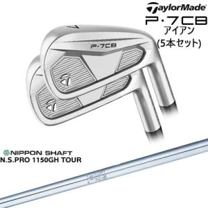 ZX（スリクソン） SRIXON ZXi5 IRON アイアン5本set(6P-PW)[6P