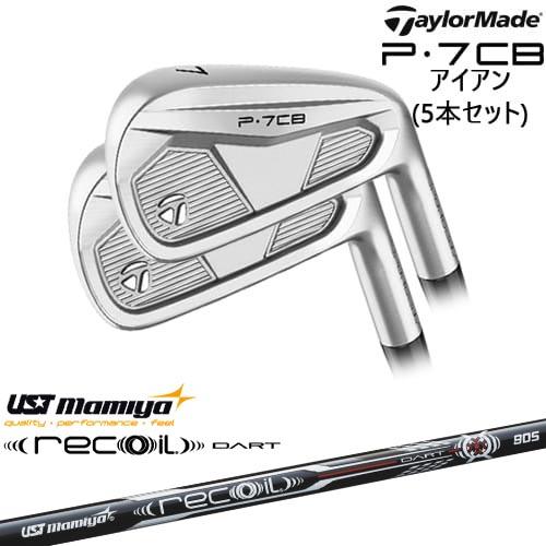 P7CB IRON アイアン5本set(6I-PW) 2024年モデル[6P]テーラーメイドTayl...