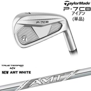 ZX（スリクソン） SRIXON ZXi4 アイアン単品(4I/5I/AW/SW) 右用 2024年