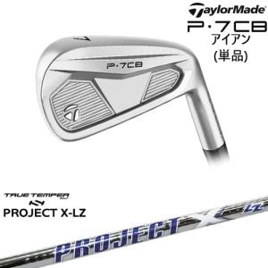 ZX（スリクソン） SRIXON ZXi5 IRON アイアン6本set(5P-PW)[5P