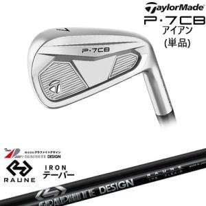 P700シリーズ P7CB IRON アイアン5本set(6I-PW) 2024年モデル[6P