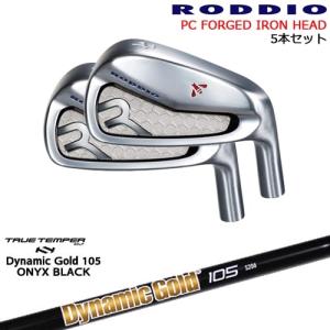 Callaway（キャロウェイ） ローグ ST Pro アイアンセット 6本組 (5-Pw