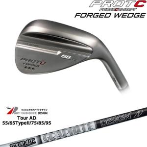 PROTOCONCEPT FORGED WEDGE フォージドウェッジ[WD]プロトコンセプトPROTOCONEPT TourAD 55 65 75 85 95 ツアーADグラファイトデザイン｜ovdgolfshop