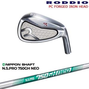 PC FORGED IRON アイアン単品(5I/6I/Qw/Rw/Sw) カラーオーダー対応[IR