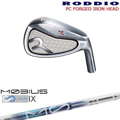 PC FORGED IRON アイアン単品(5I/6I/Qw/Rw/Sw) カラーオーダー対応[IR...