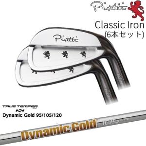 工房カスタム】 Piretti Classic Iron アイアン6本set(5I-PW)[5P