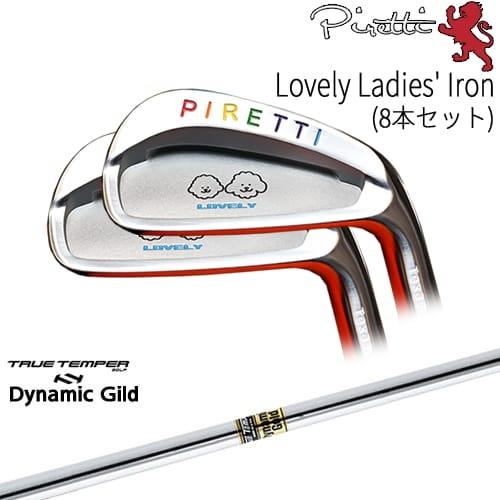 【工房カスタム】 Piretti Lovely Ladies&apos; Iron アイアン8本set(5I-...