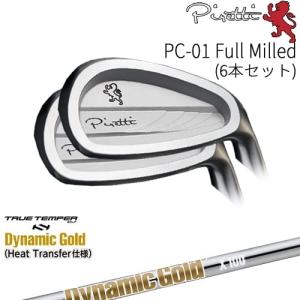 Piretti（ピレッティ） 【工房カスタム】 Piretti PM-01 Full Milled