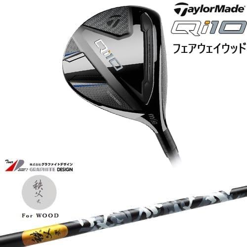 Qi10 フェアウェイウッド JPモデル[FW]テーラーメイドTaylorMade 秩父 弐 フェア...