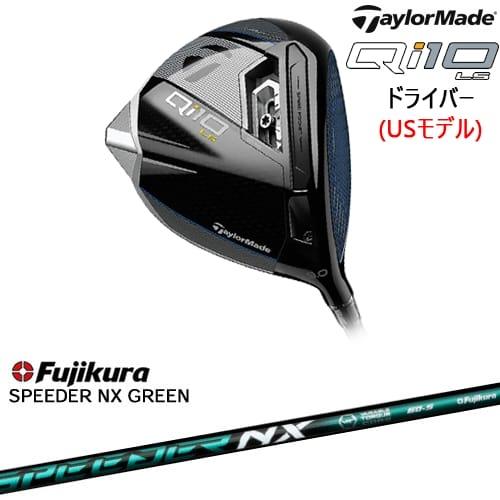 Qi10 LS ドライバー USモデル[DW]テーラーメイドTaylorMade SPEEDER N...