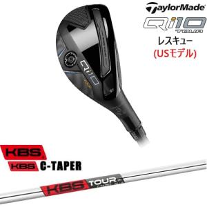 Qi10 Tour レスキュー USモデル[UT]テーラーメイドTaylorMade KBS C-TAPER シーテーパー｜ovdgolfshop