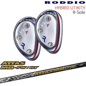 RODDIO HYBRID UT N-Sole ハイブリッド ユーティリティ Nソール[UT