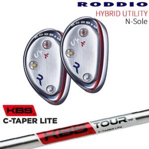 RODDIO(ロッディオ) HEAD COVER ヘッドカバー ユーティリティ用 RODDIO(ロッディオ) HEAD COVER ヘッドカバー ユーティリティ用
