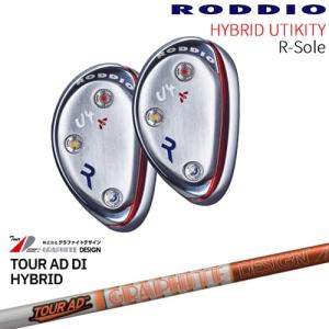 RODDIO (ロッディオ) フェアウェイウッド (2024) LOOP PROTOTYPE