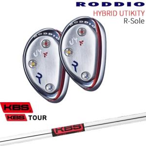 RODDIO HYBRID UT N-Sole ハイブリッド ユーティリティ Nソール[UT