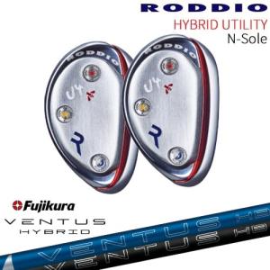 RODDIO HYBRID UT N-Sole ハイブリッド ユーティリティ Nソール[UT