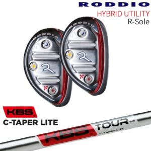 RODDIO HYBRID UT N-Sole ハイブリッド ユーティリティ Nソール