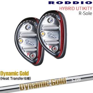 RODDIO HYBRID UT N-Sole ハイブリッド ユーティリティ Nソール[UT