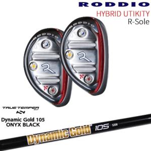 RODDIO HYBRID UT N-Sole ハイブリッド ユーティリティ Nソール[UT