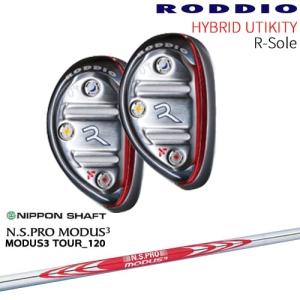 RODDIO HYBRID UT N-Sole ハイブリッド ユーティリティ Nソール[UT